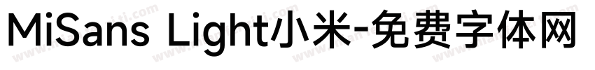MiSans Light小米字体转换